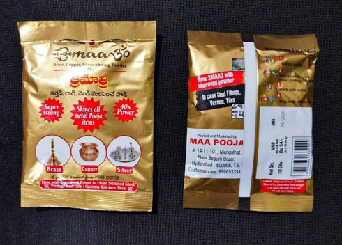 3MAA3 Brass Copper Silver Shining Powder