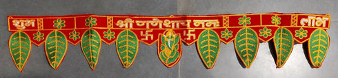 Vaastu Hand Woven Mango Leaf & Ganesh with Om Ganeshaya Namaha Door Toran 1 Pc for Normal Door