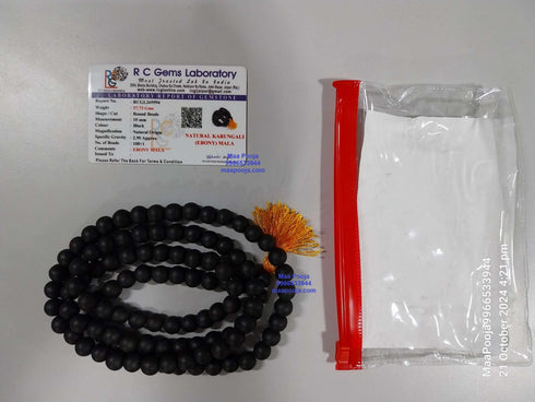 10mm Original Pure Karungali Mala Lab Certified
