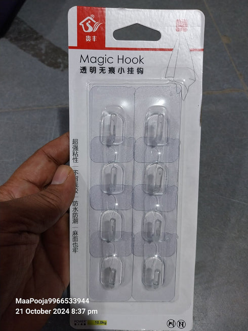 Magic Hook 10 Kg Capacity Wall Sticker 8 Pcs