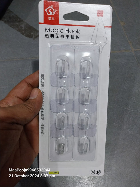 Magic Hook 10 Kg Capacity Wall Sticker 8 Pcs