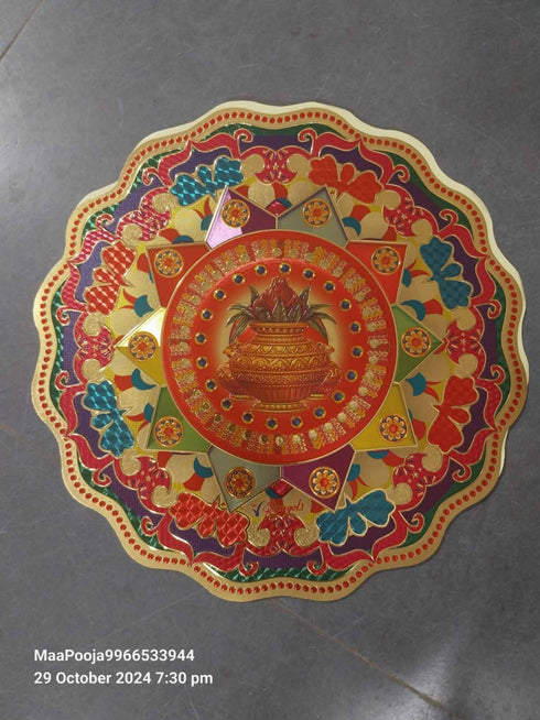 Rangoli Sticker Spl Curved Shape Gold Color