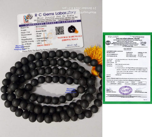 10mm Original Pure Karungali Mala Lab Certified
