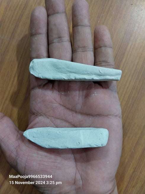Namam Kopulu / Namam Pandlu / Thiru Namalau / White Thiru Churnam / Nama Katti