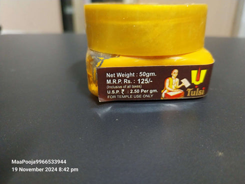 Tulsi Kesar Chandan Paste