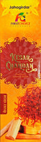 Kesar Chandan Premium Agarbatti