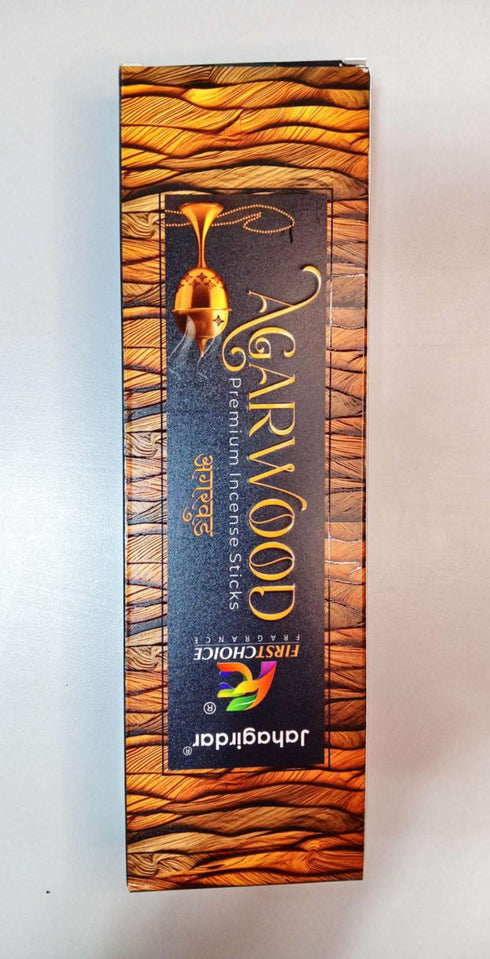 Agarwood - Special Quality Agarbatti