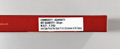 Yogada - Super Premium Agarbathi