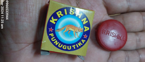 Puja Punugu