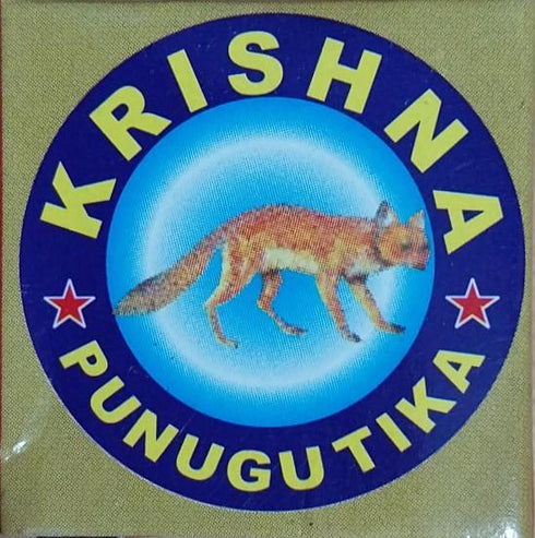 Puja Punugu