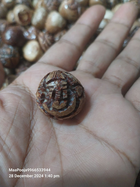 Vakka Ganapathi - Supari Ganesh