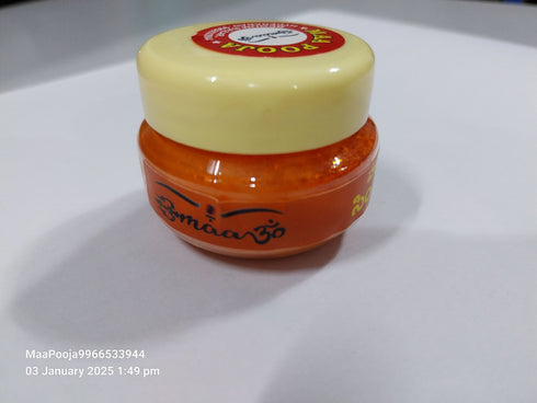 Original Hanuman Sindhuram Powder