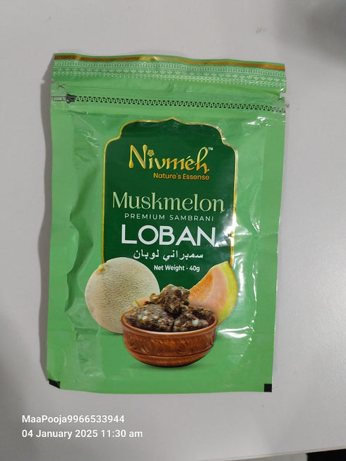 Nature's Essence Musk Melon Premium Sambrani Loban Powder