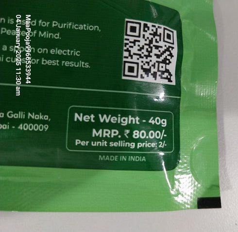 Nature's Essence Musk Melon Premium Sambrani Loban Powder