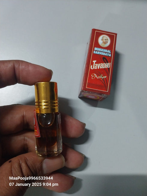 Original Javvadu Athar