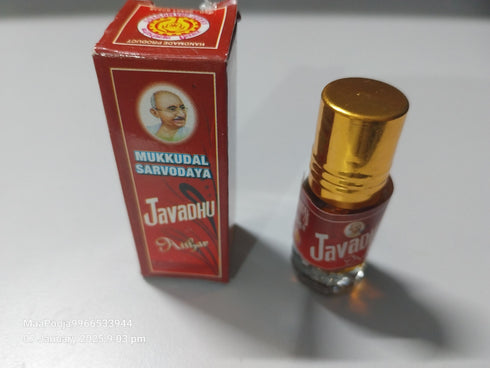 Original Javvadu Athar