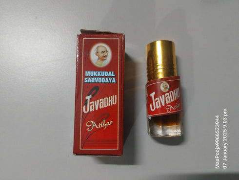 Original Javvadu Athar