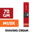 Old Spice Musk Lather Shaving Cream 70g
