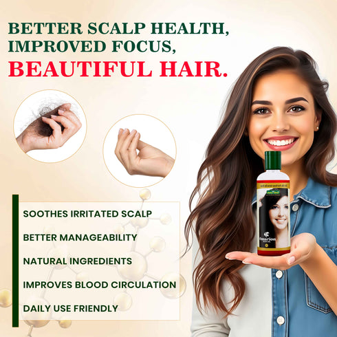 Jeena Sikho Omarion Hair Oil