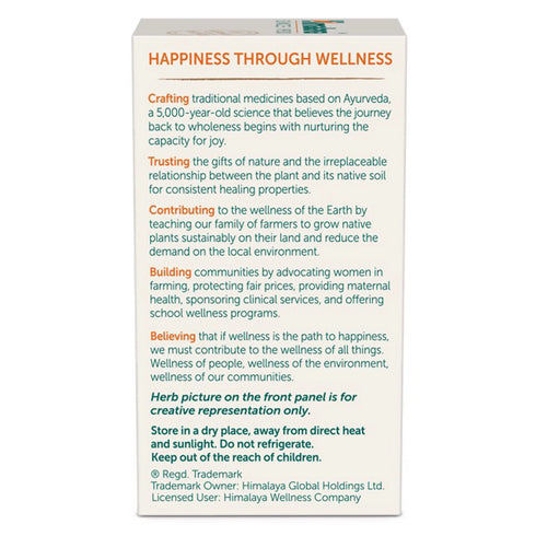 Himalaya Organic Bacopa