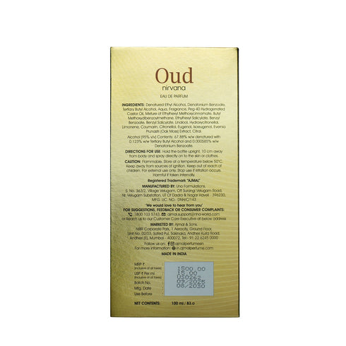 Ajmal Perfumes India Oud Nirvana Perfume Unisex