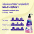 Plum Orchid-You-Not Shower Gel by Plum BodyLovin