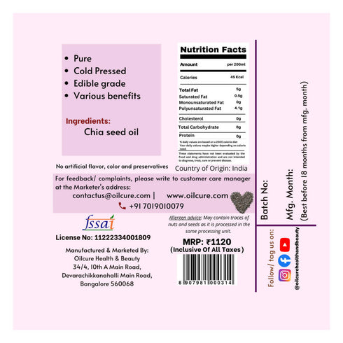 Oilcure Chia Seed Oil Cold Pressed