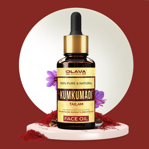 Kumkumadi Tailam for Face - 28 Ingredients - 10 ml