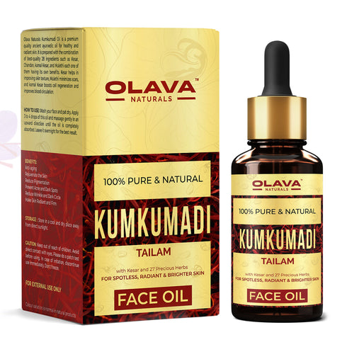 Kumkumadi Tailam for Face - 28 Ingredients - 10 ml