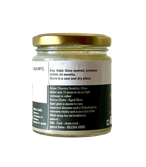 Hetha Old or Aged Ghee / Purana Ghrita