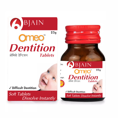 Bjain Omeo Dentition Tablets