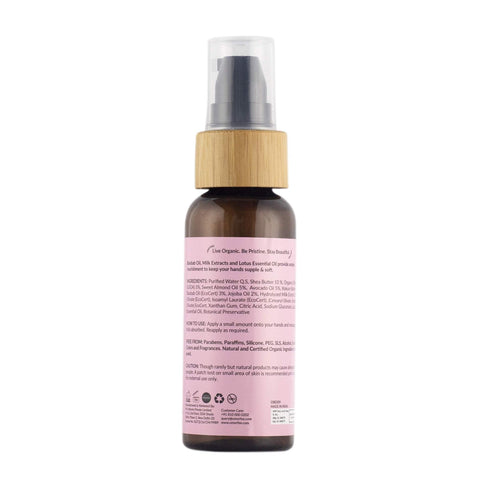 Omorfee India Melting Hand Moisturizer