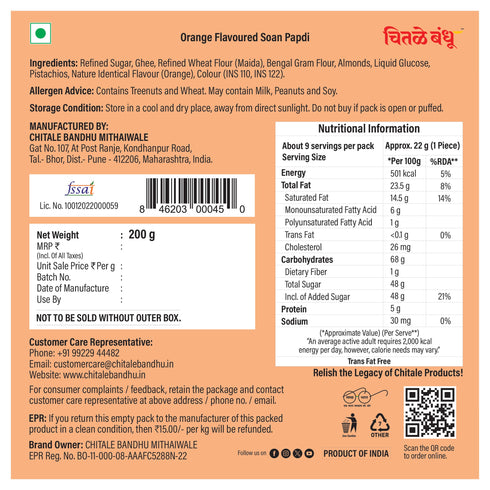 Chitale Bandhu Mithaiwale Soan Papdi Orange