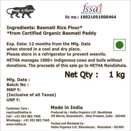 Hetha Basmati Rice Flour