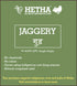 Hetha Jaggery / Gud