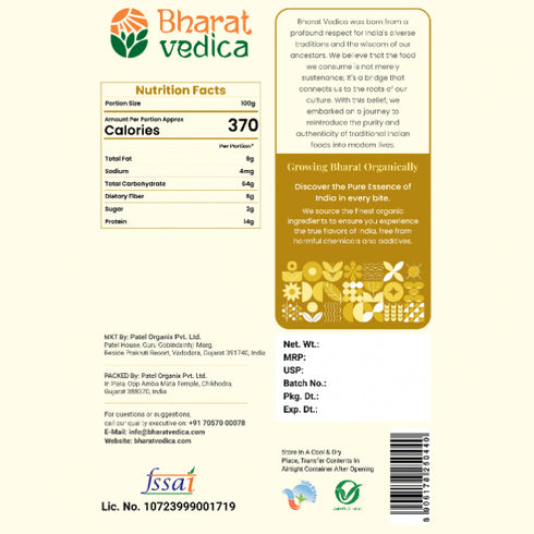 Bharat Vedica Organic Amaranth Organic Rajgira