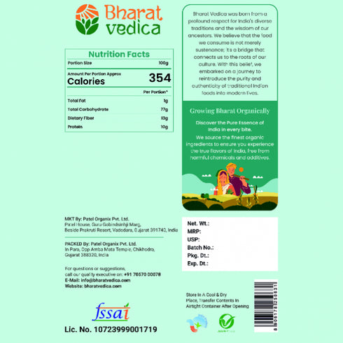 Bharat Vedica Organic Barley Grain Organic Jau Sabut
