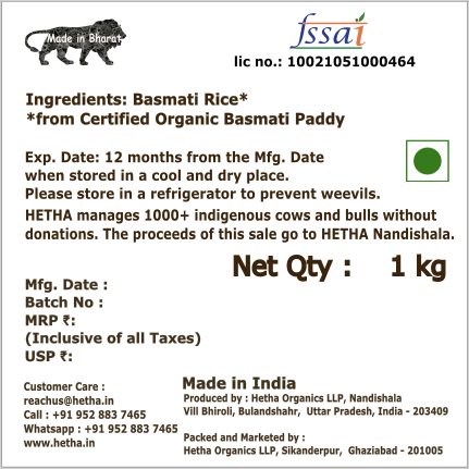 Hetha Basmati Rice