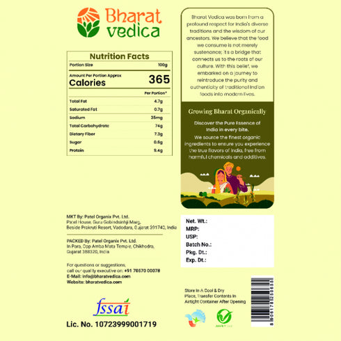 Bharat Vedica Organic Corn Organic Makka