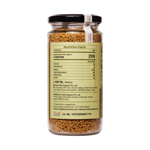 Bharat Vedica Organic Fenugreek Seeds Methi Dana
