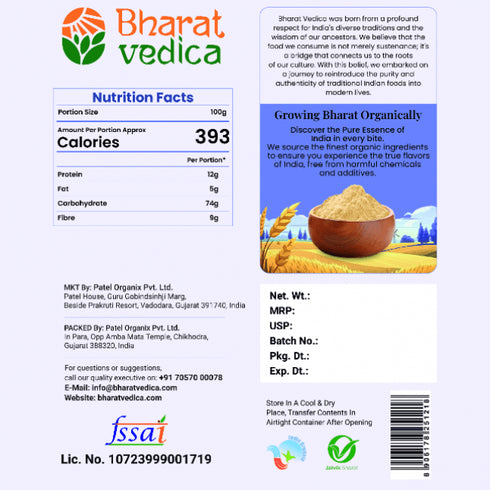 Bharat Vedica Organic Foxtail Millet Flour Organic kangani ka Atta