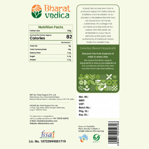 Bharat Vedica Organic Green Peas Organic Hari Matar