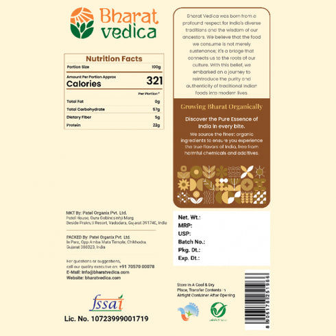 Bharat Vedica Organic Horse Gram Organic Kulthi