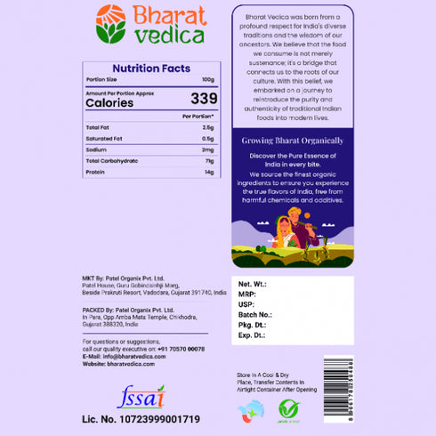 Bharat Vedica Organic Lokwan Wheat Organic Lokwan Gehu