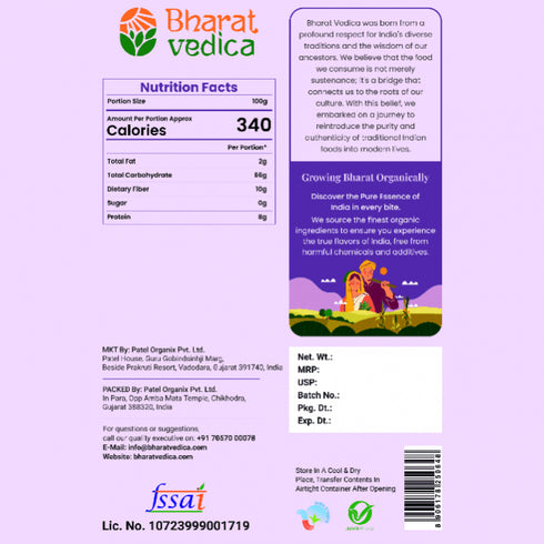 Bharat Vedica Organic Pearl Barley Organic Jau