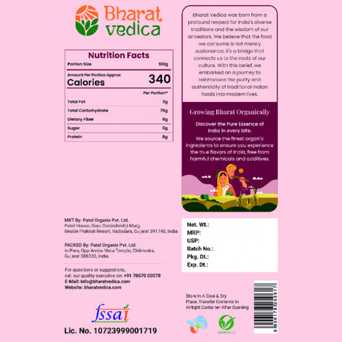 Bharat Vedica Organic Red Rice Organic lal chawal