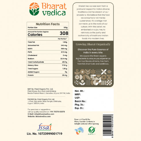 Bharat Vedica Organic White Peas Organic Safed Matar