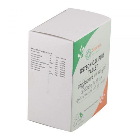 Sitaram Ayurveda Osteon C. G. Plus Tablet
