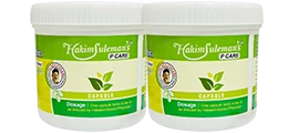 Atiya Herbs Hakim Suleman s P Care
