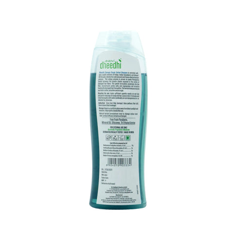 Dhathri Ayurveda Dheedhi Damage Repair Herbal Shampoo